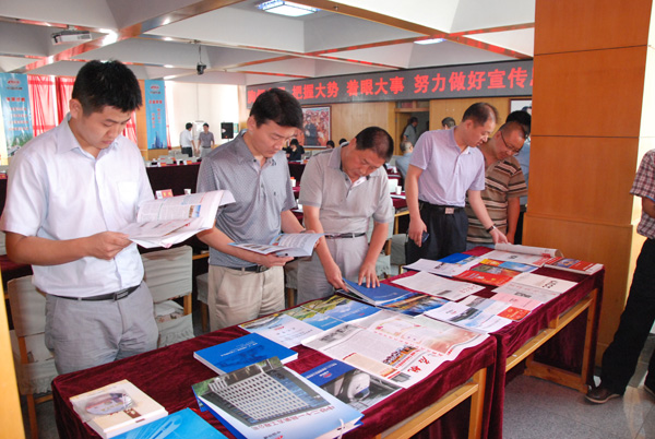 中鐵二十一局集團(tuán)迅速貫徹落實(shí)全國宣傳思想工作會(huì)議精神