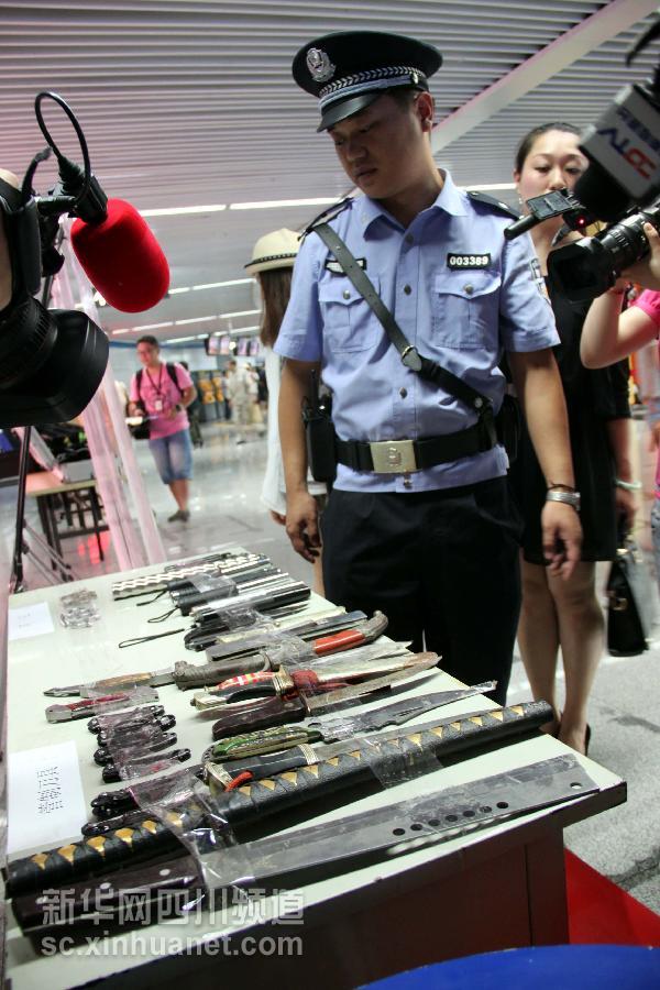 成都警方啟動(dòng)《財(cái)富》論壇地鐵特別安保