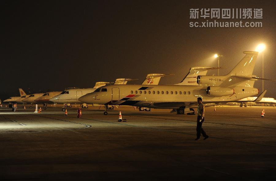 財富成都迎來大規模公務機到訪