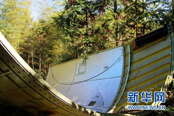“嫦娥三號(hào)”月球探測(cè)器整流罩殘骸墜落江西遂川