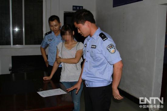 女子傳播廣西高三畢業生殺人搶銀行謠言被拘