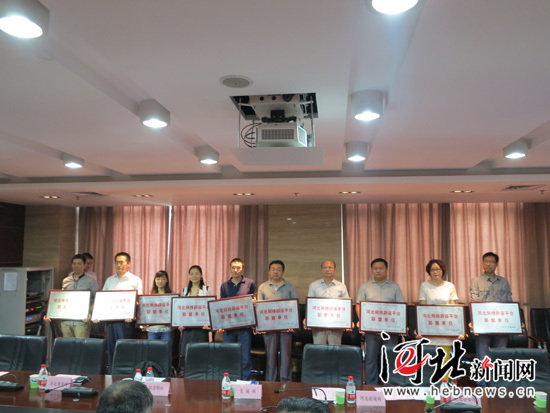 10家主流網(wǎng)站共建“河北網(wǎng)絡(luò)辟謠平臺(tái)”