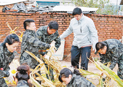 遼寧撫順順城區(qū)注重加強年輕干部作風(fēng)方面的教育培訓(xùn)