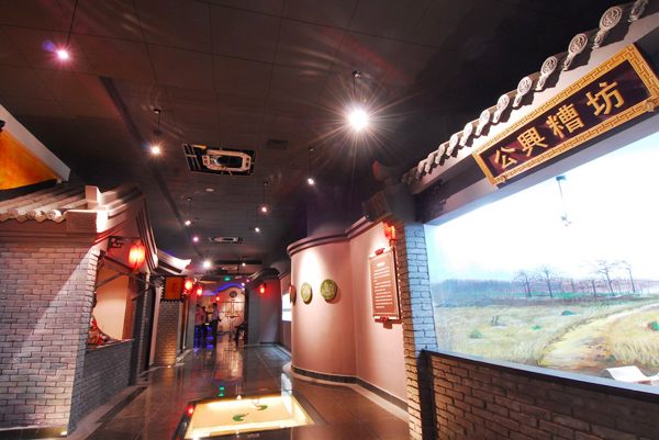 明代酒坊情景再現