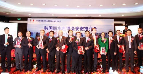 駐華大使走進古井貢酒 年份原漿相約韓國世博