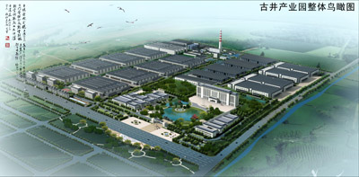 “原酒探秘之旅”傳遞中國酒文化正能量