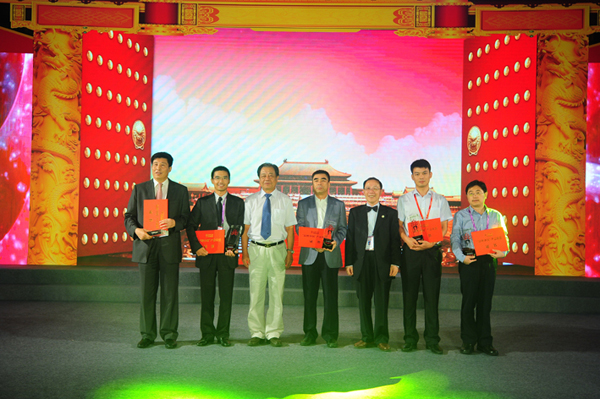 古井貢酒連續兩年榮膺華譜獎 摘取中國品牌年度建設最高榮譽