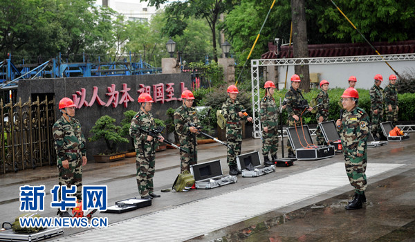 陳光標率隊奔赴甘肅定西地震災區