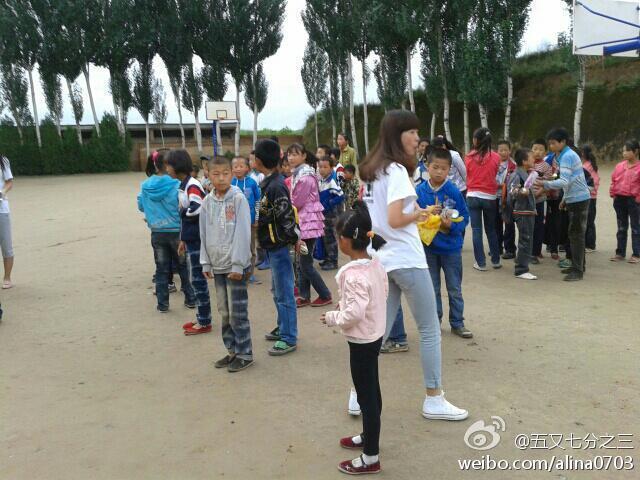 甘肅岷縣漳縣交界發生6.6級地震[組圖]