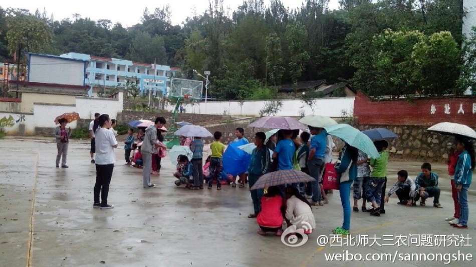 甘肅岷縣漳縣交界發(fā)生6.6級地震[組圖]