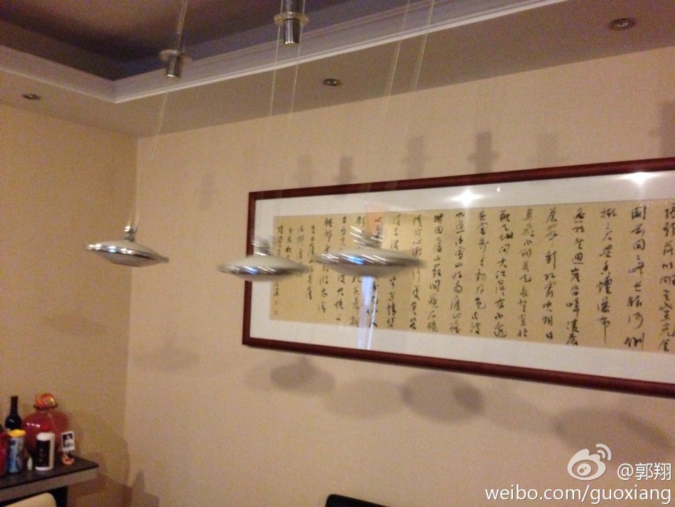 甘肅岷縣漳縣交界發(fā)生6.6級(jí)地震[組圖]