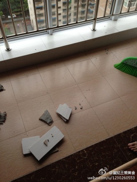 甘肅岷縣漳縣交界發(fā)生6.6級地震[組圖]