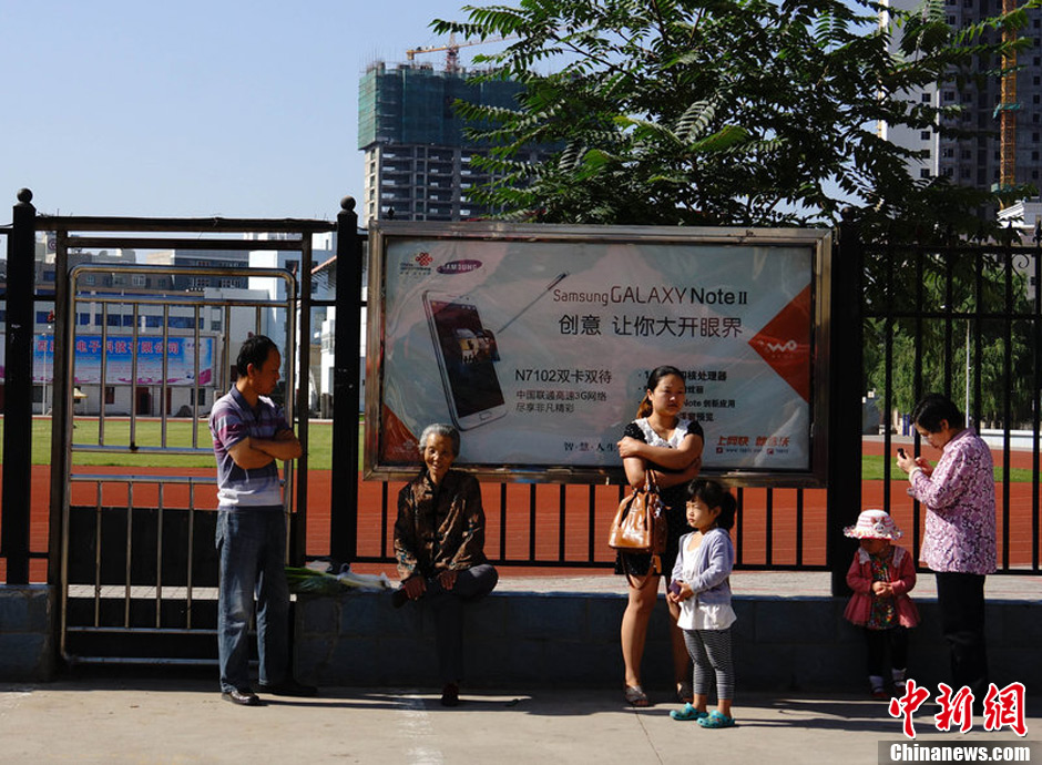直擊甘肅岷縣梅川地震現場