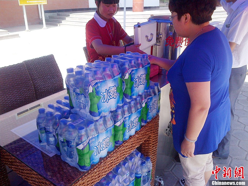 直擊甘肅岷縣梅川地震現場