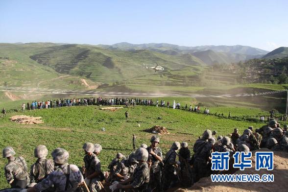 甘肅岷縣漳縣交界地震致12.3萬人受災89人死亡