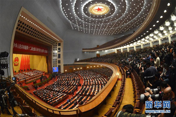 習近平：實現中國夢必須走中國道路