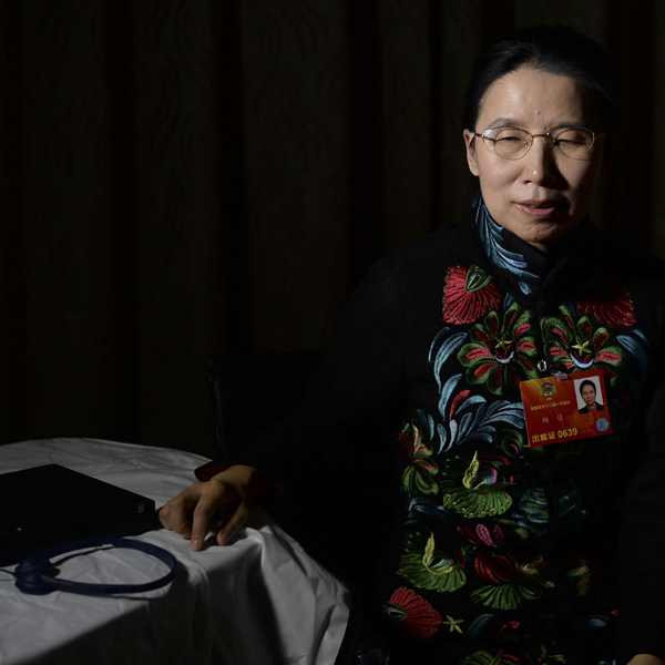 楊佳：讓殘疾人平等參與社會生活