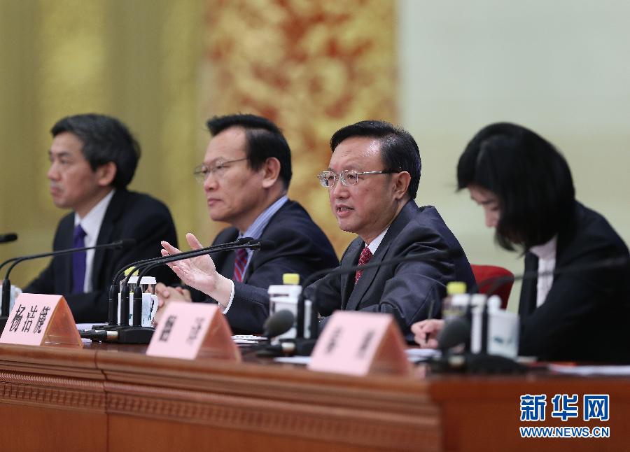 外交部長(zhǎng)楊潔篪答記者問