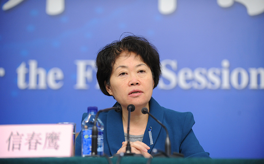 全國人大常委會法制工作委員會副主任信春鷹