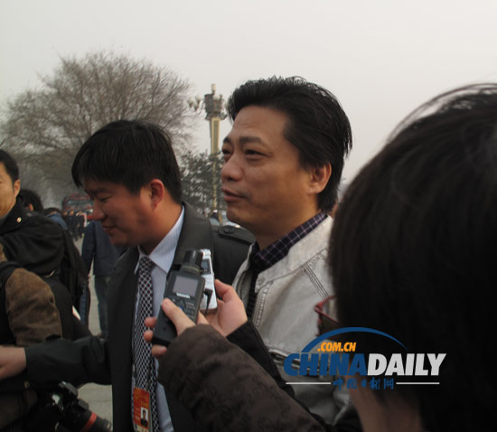 全國(guó)政協(xié)十一屆四次會(huì)議閉幕會(huì)