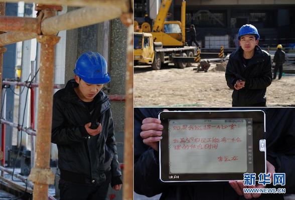 百姓說“兩會”:如果我能提個“議案”