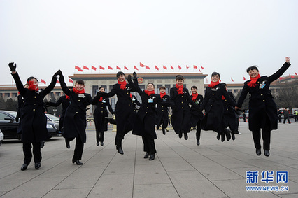 【兩會(huì)畫刊】:3日?qǐng)D片精選