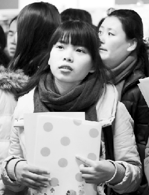 GDP下調(diào),會(huì)帶給我們什么樣的影響?
