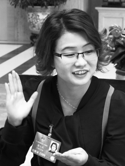 90后代表鐵飛燕:“到承擔責任的時候了”