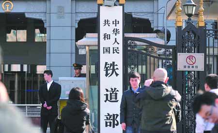 機構改革:政府應有所為有所不為