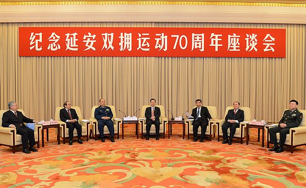中國國務院產生新一屆領導集體