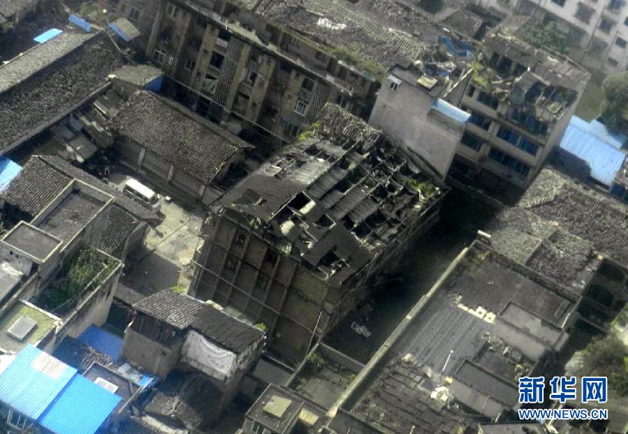 航拍四川省雅安市蘆山縣地震災區受災情況