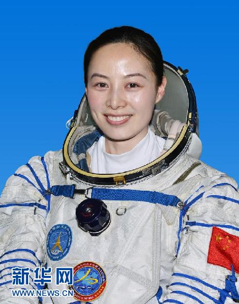 請(qǐng)記得遙望地球——首位“太空教師”致信王亞平