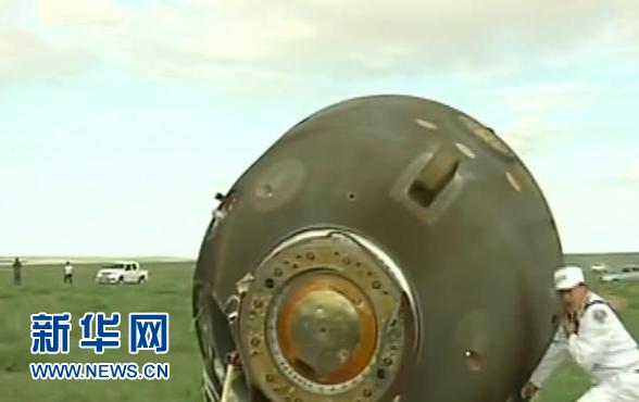 醫(yī)監(jiān)醫(yī)保人員與航天員溝通 艙外建工作區(qū)和警戒區(qū)