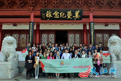 全國網(wǎng)媒體記者參觀姜夔紀念館 細品《揚州慢》