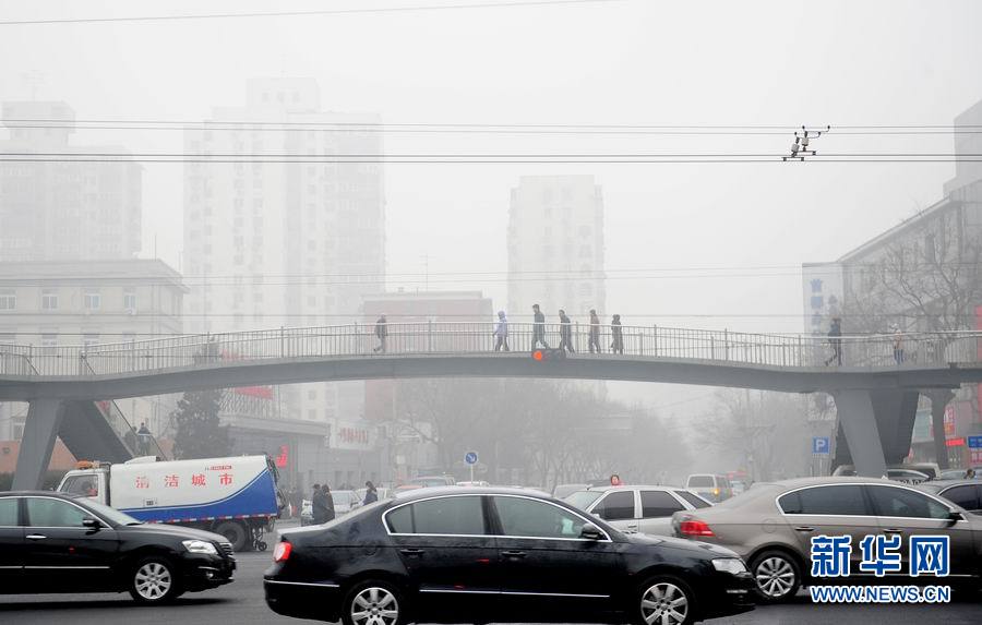 北京遭遇本月第4次霧霾天 空氣污染加重