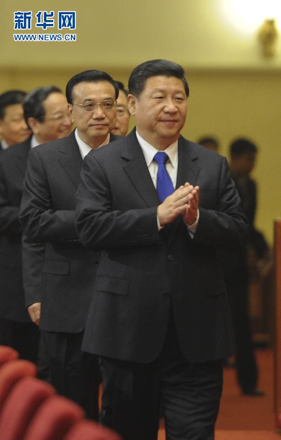 中國工會第十六次全國代表大會在京開幕