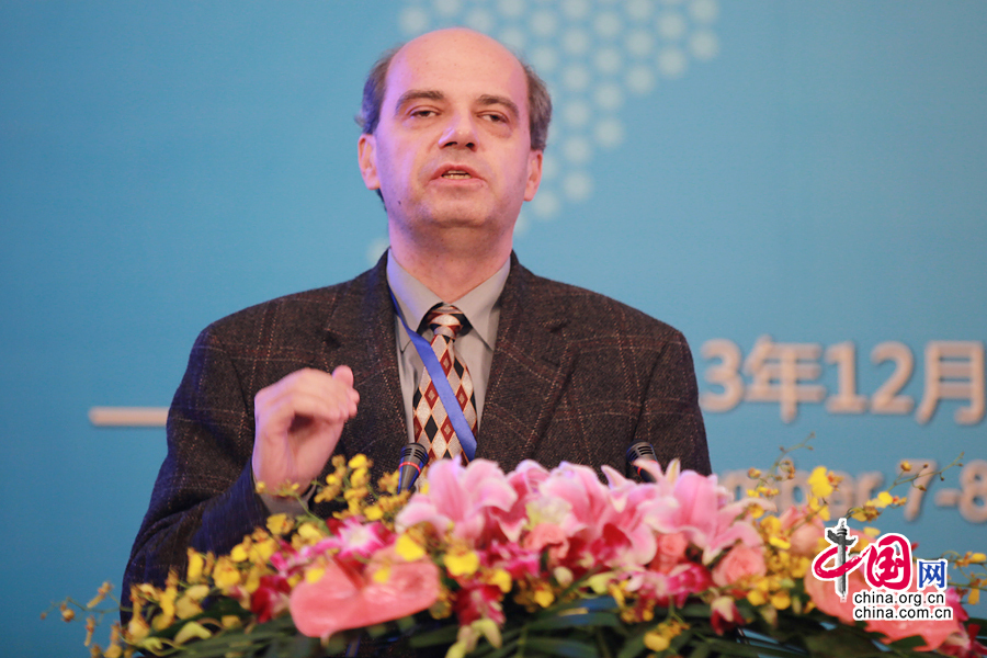 中國夢國際研討會在上海閉幕[組圖]