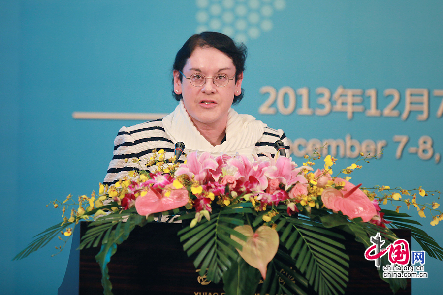 中國夢國際研討會在上海閉幕[組圖]