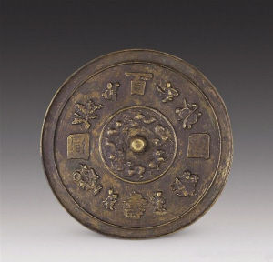 團團圓圓過大年(圖)