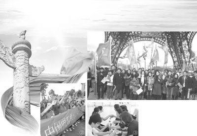 海外學子的中國夢:求學是為了民族復興