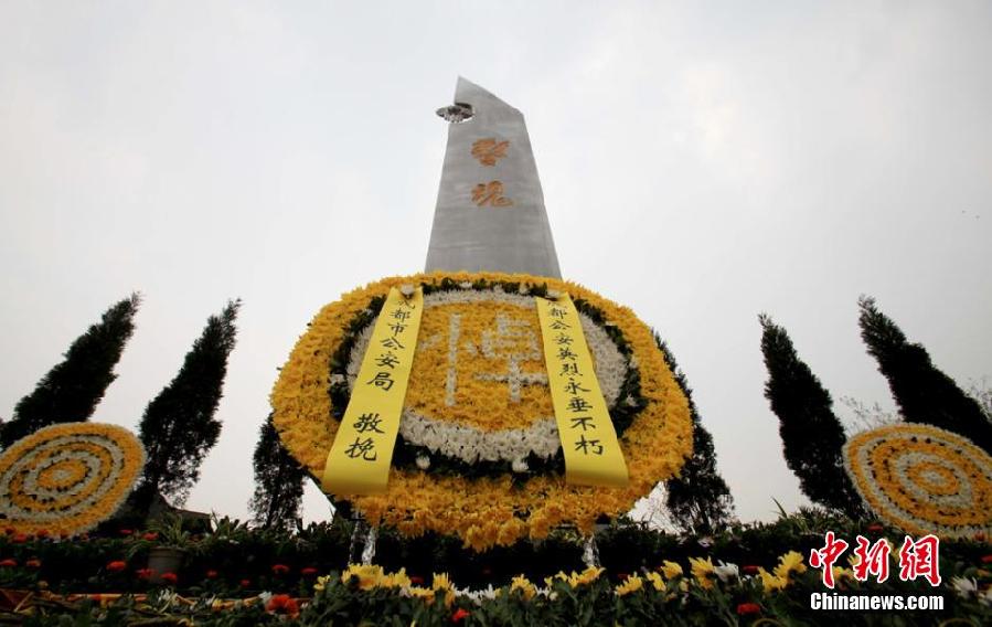 重慶抗美援朝老兵悼念為國(guó)捐軀戰(zhàn)友