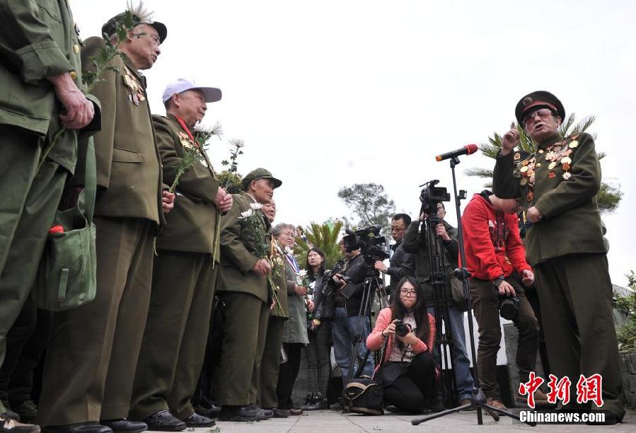 重慶抗美援朝老兵悼念為國捐軀戰友