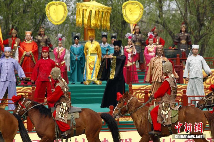 河南開封清明文化節開幕