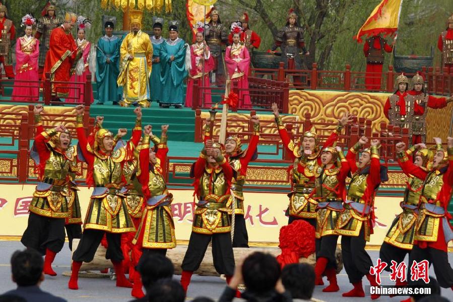 河南開封清明文化節(jié)開幕