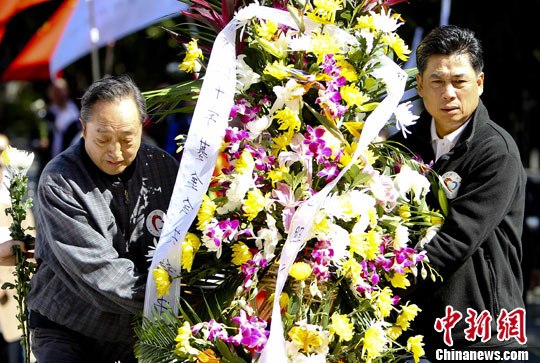 將軍之子清明祭英烈