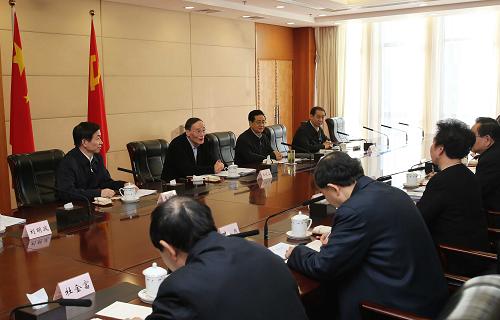 王岐山：強化監(jiān)督執(zhí)紀(jì)提高履職能力