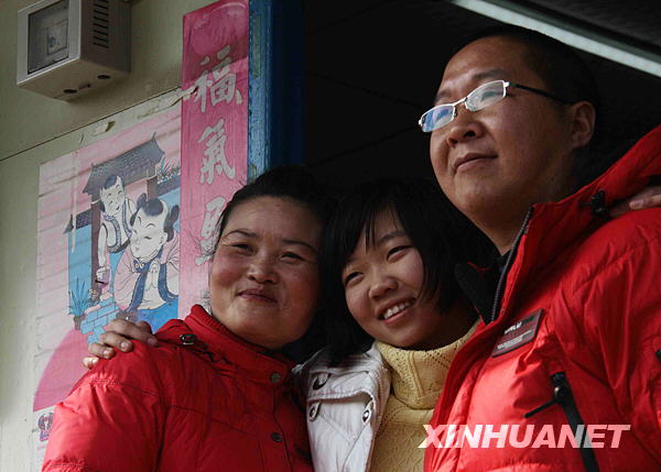 災(zāi)區(qū)“陽光女孩”堅(jiān)毅樂觀成長