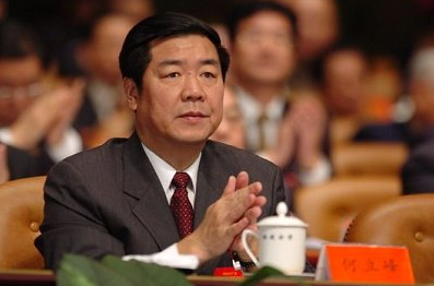 何立峰另有任用 不再擔任中共福建省委常委、委員