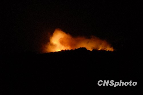 云南石林山火奮戰64小時后撲滅 起因系人為