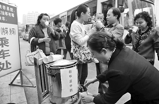 第2批69萬支甲流疫苗抵渝 重慶嚴陣以待阻擊疫情